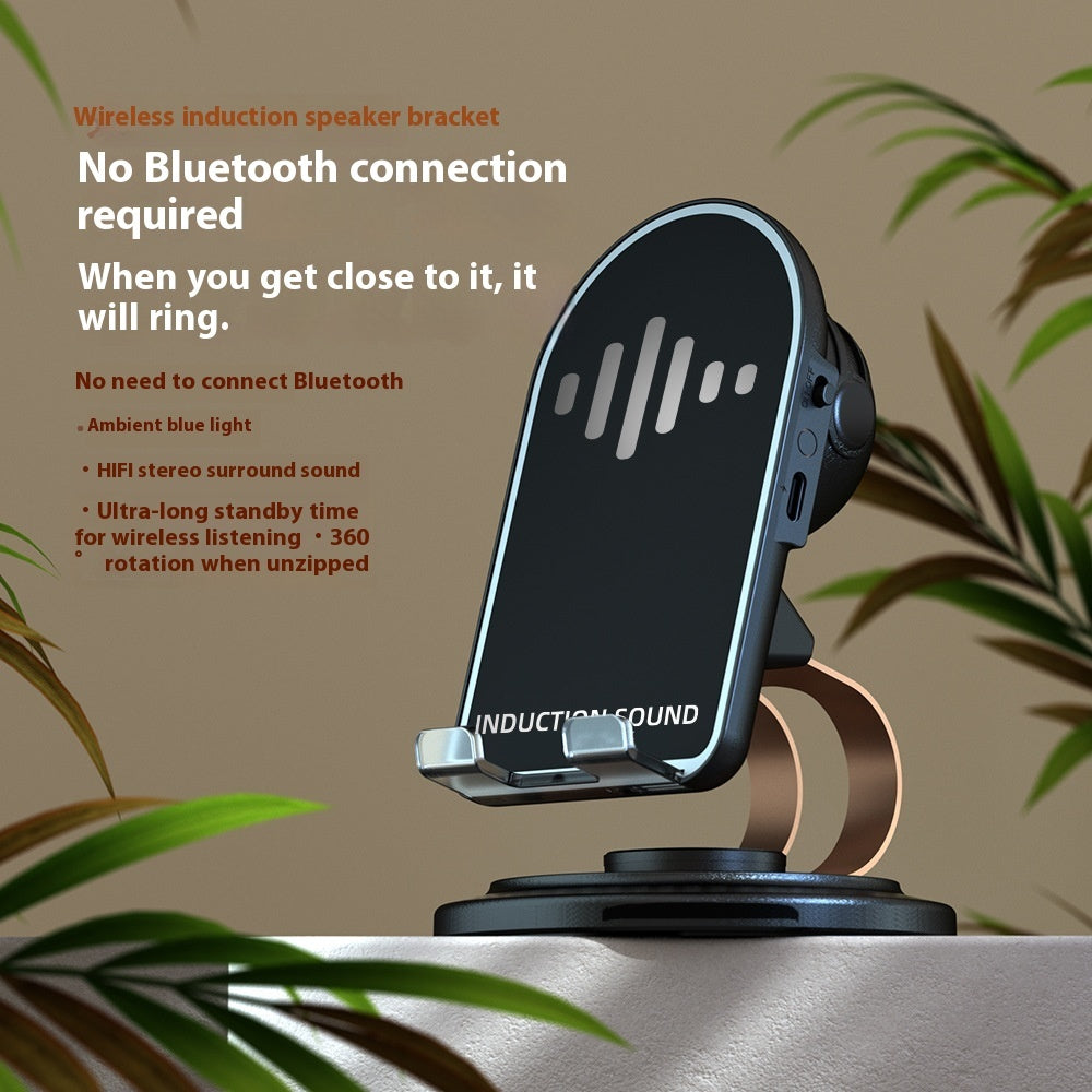 Desktop Folding Multi-function Mobile Phone Bracket Audio Integrated