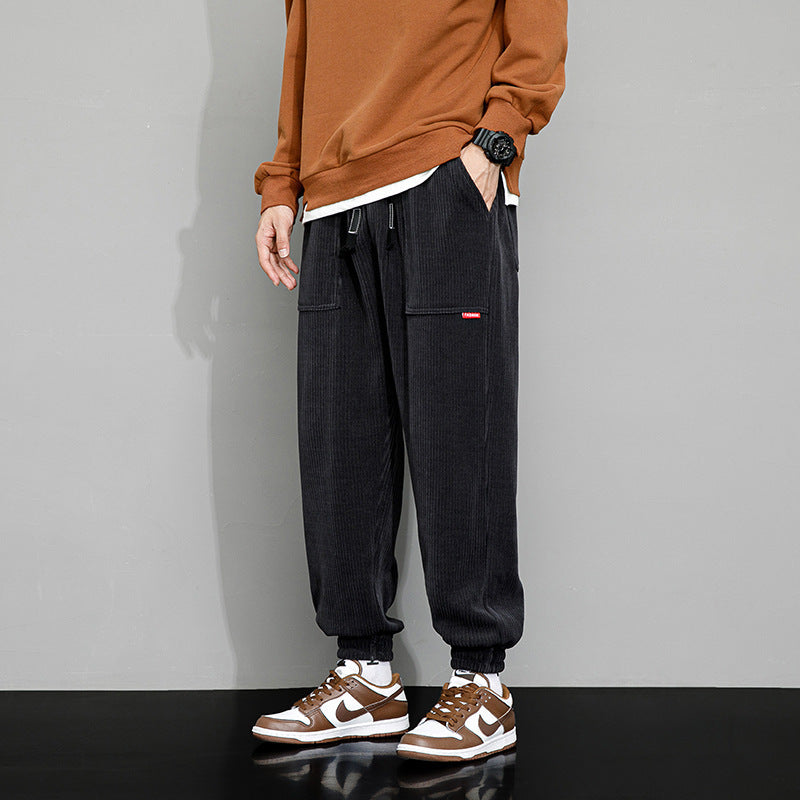 Loose All-matching Wide Leg Casual Sweatpants.