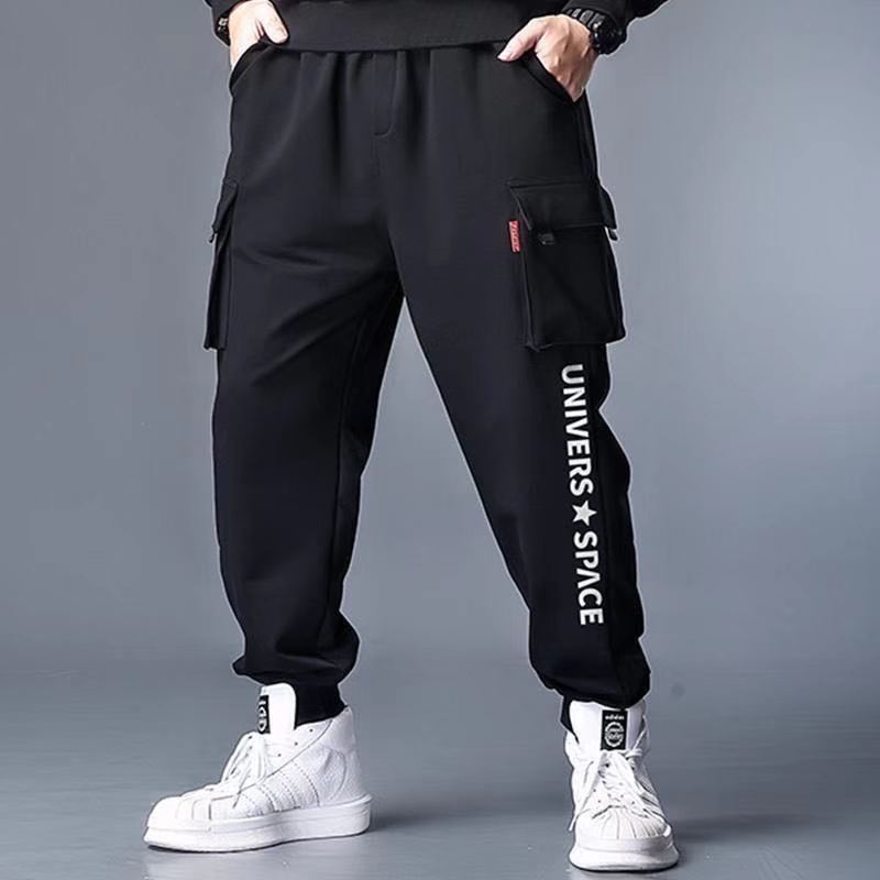 Polyester Plus Size Men's Casual Working Pants.