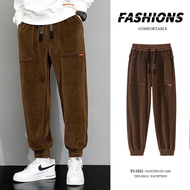 Loose All-matching Wide Leg Casual Sweatpants.