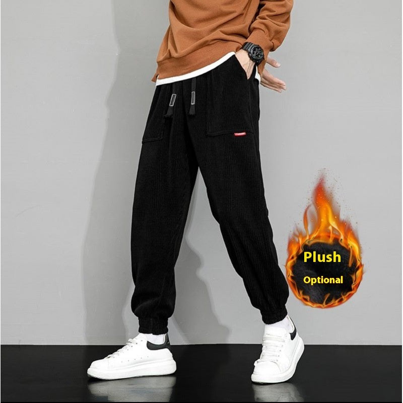 Loose All-matching Wide Leg Casual Sweatpants.