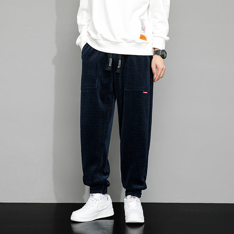 Loose All-matching Wide Leg Casual Sweatpants.